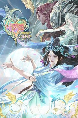 绍兴网站优化哪家公司好