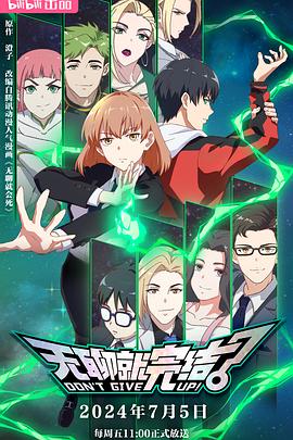 福州关键词优化专业乐云seo