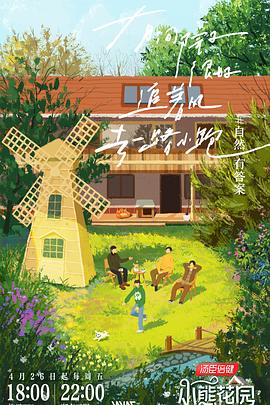 seo网站优化哪里好