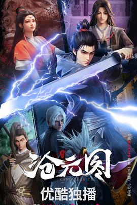 济南响应式网站优化